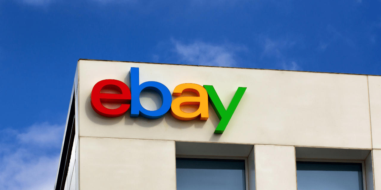 eBay Logo on Building